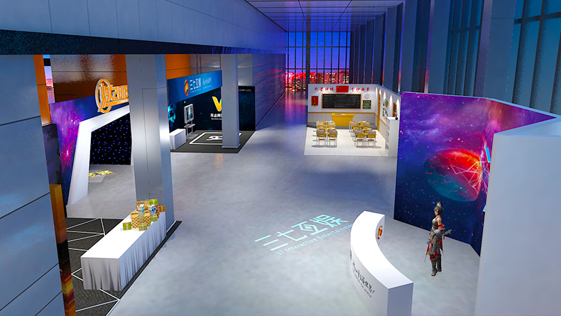 2018三七互娛新春盛典