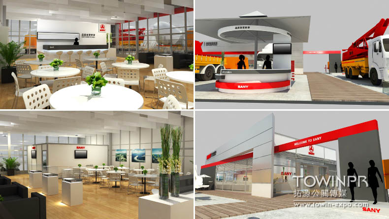 2011年三一重工上海工程機械展