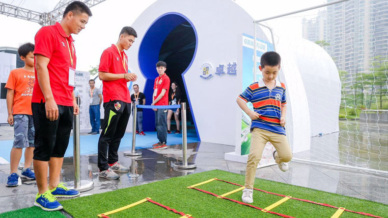 向未來生長(zhǎng)－2017卓越教育20周年慶