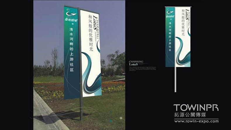 疊翠廣告營(yíng)銷(xiāo)推廣