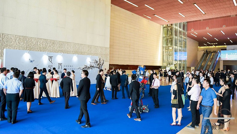 2018年曉教育集團年度表彰大會