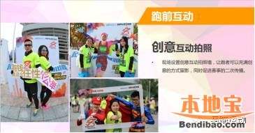 論地域文化與設(shè)計(jì)風(fēng)格的關(guān)系 