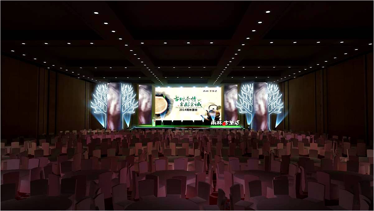 古樹茶情，至醇至誠