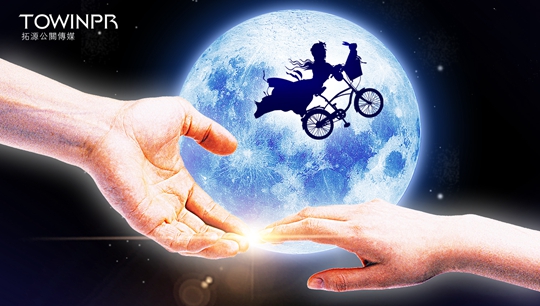 【花好月圓】拓源公關傳媒祝您中秋快樂！