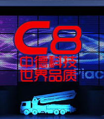 拓源—廣州活動策劃公司，給您不一樣的花火