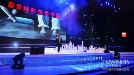 廣州舞美搭建公司在晚會中的作用