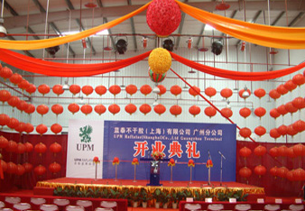 廣州禮儀慶典應(yīng)具備哪些優(yōu)勢才能令人滿意