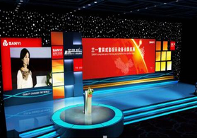 舉辦年會(huì)慶典有哪些好處？