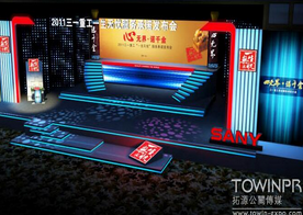 選擇廣州品牌設(shè)計(jì)公司需要看哪些方面？