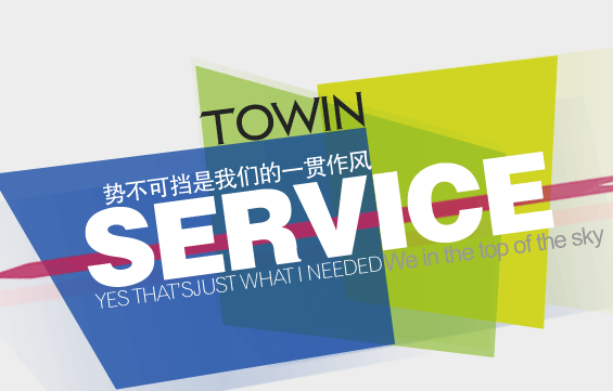 公司慶典晚會(huì)策劃的要點(diǎn)是什么？