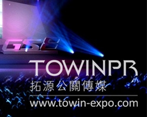 如何選擇靠譜的公關(guān)活動公司？