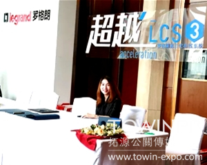 大型活動為什么要選擇活動策劃公司來承辦？