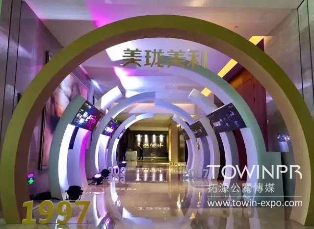 如何選擇公關(guān)活動策劃公司？