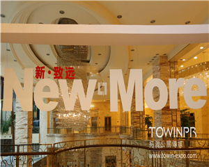 活動策劃創(chuàng)意的源泉在哪里？