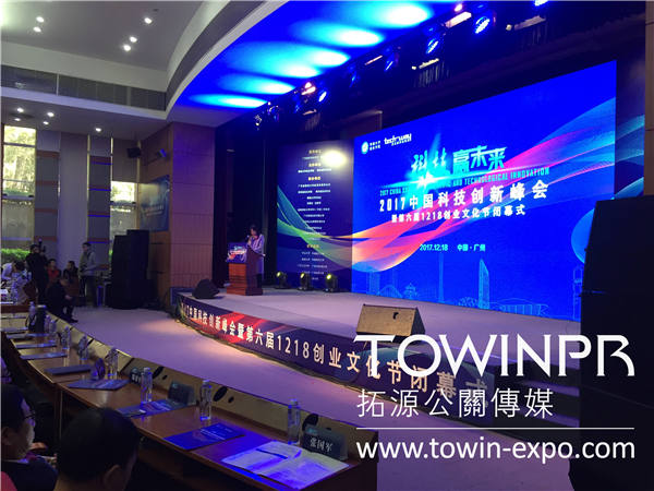 活動策劃到底要分幾個方面去考慮?