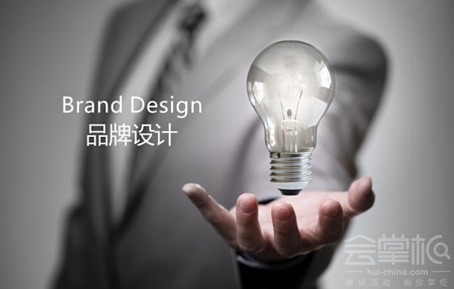 如何做一場靠譜的活動？活動執(zhí)行繞不開的8個坎！