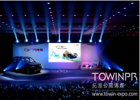 長沙活動執(zhí)行公司建議舉辦活動當(dāng)日要注意三大事項