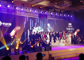 怎樣才能挑選到好的長沙活動(dòng)執(zhí)行公司？