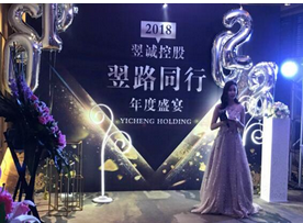 長沙活動(dòng)執(zhí)行公司靠什么受到人們的追捧？