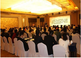 想要舉辦一場完美的會(huì)議，長沙會(huì)議策劃公司怎么選？