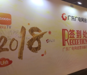 線下活動(dòng)策劃創(chuàng)意主題有哪些？