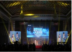 選擇深圳舞臺(tái)搭建公司應(yīng)注意什么問題？