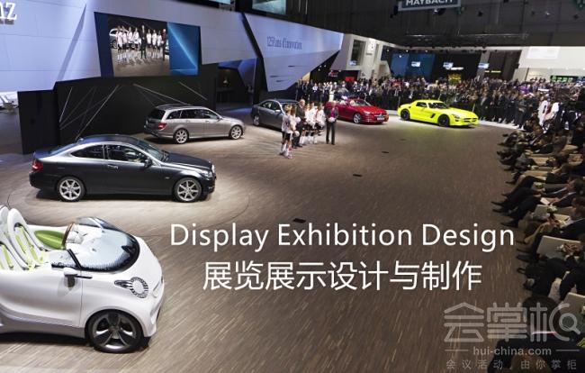 如何解決廣州活動執(zhí)行公司？