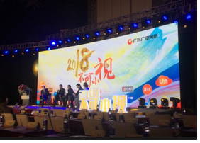 深圳會議策劃公司策劃會議時要遵循什么原則？