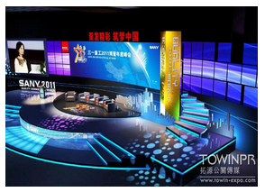 深圳年會策劃公司的3大服務(wù)內(nèi)容！