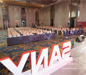 怎么選擇策劃活動公司？