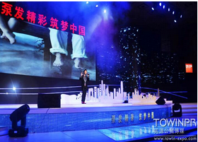 深圳年會策劃公司需求量大幅增加的原因是什么？