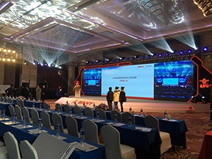 公司周年慶典策劃的7大注意事項(xiàng)