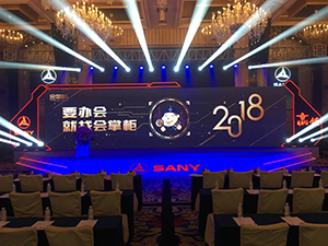 招商會展策劃的注意事項(xiàng)！