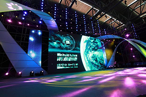 做會議必備的會場租賃指南