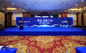 如何通過痛點(diǎn)和亮點(diǎn)設(shè)計(jì)一份高大上的活動方案