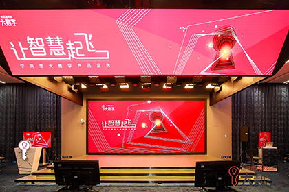 完整活動細(xì)則的五要素