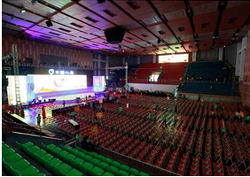 舉辦地產(chǎn)慶典活動的技巧有哪些