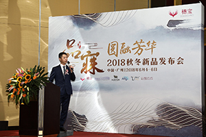 大型活動策劃技巧和注意的問題