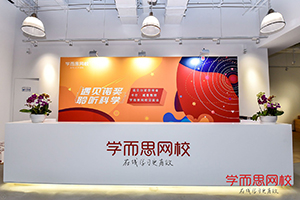 策劃爆款活動，需注意三個問題