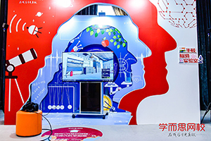 公關(guān)活動策劃的八大技巧