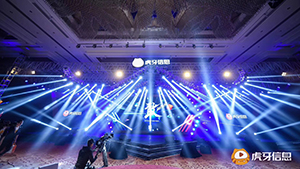 2018世界杯策劃活動新思路