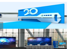 長沙年會策劃公司分享：組織活動的三個關(guān)鍵點