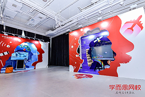 如何做好一場線下活動