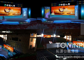 策劃推廣活動對企業(yè)而言有什么好處？