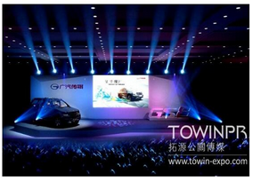 長沙活動策劃公司認(rèn)可度高的原因