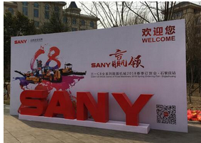 策劃推廣應(yīng)遵循的兩大基本原則