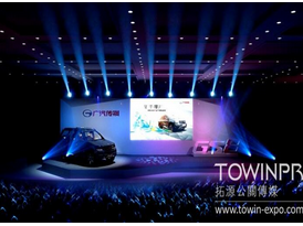 長沙活動策劃公司服務落實的兩大特點