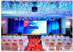 如何選擇深圳會(huì)議服務(wù)公司