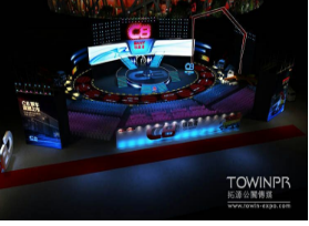 選擇大型活動(dòng)策劃的公司可以從哪些方面入手