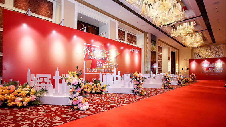 成功的發(fā)布會(huì)，需要掌握的活動(dòng)策劃技能